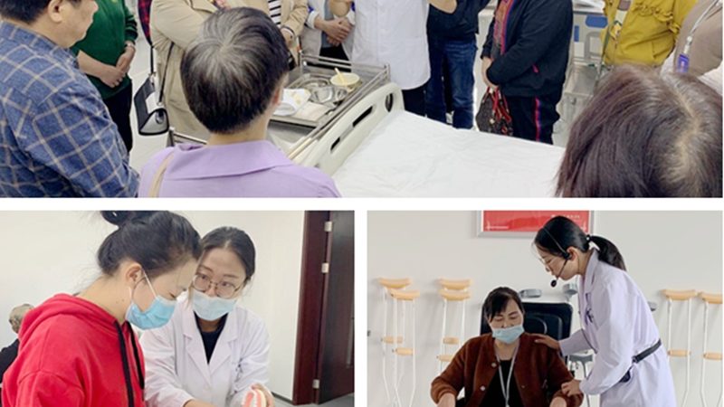 家庭适老化改造，如何挑选最适合的品牌？**
