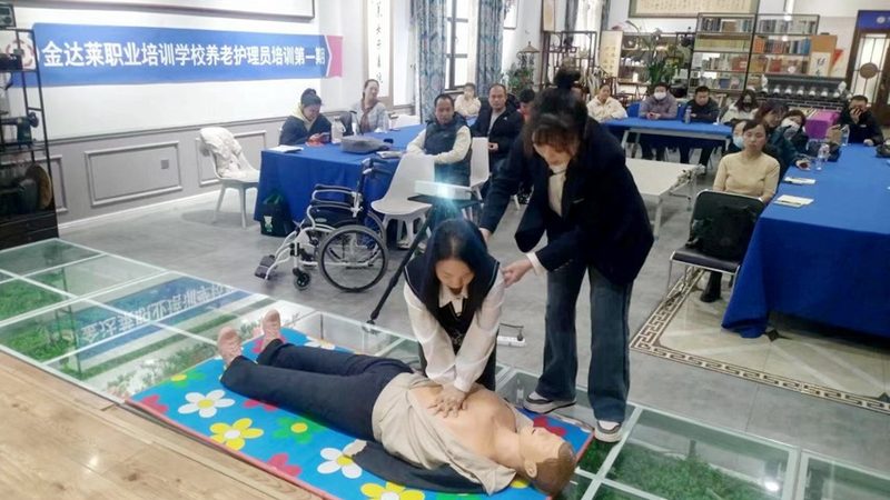 养老智能设备：如何解读参数，规避选购误区**