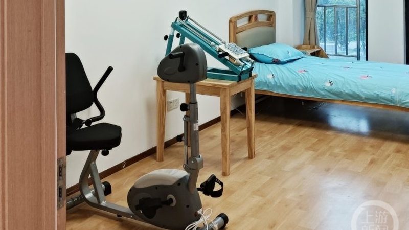 失能老人护理费用：揭秘影响费用的关键因素**